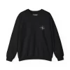 Bluza z nadrukiem The Compass Rose